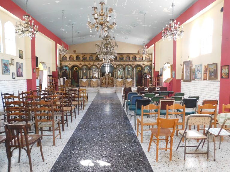 Ηλιούπολη: Πρόγραμμα Εορτασμού παλαιάς εκκλησίας Αγ. Νικολάου επί της Λεωφ. Κοτζιά.