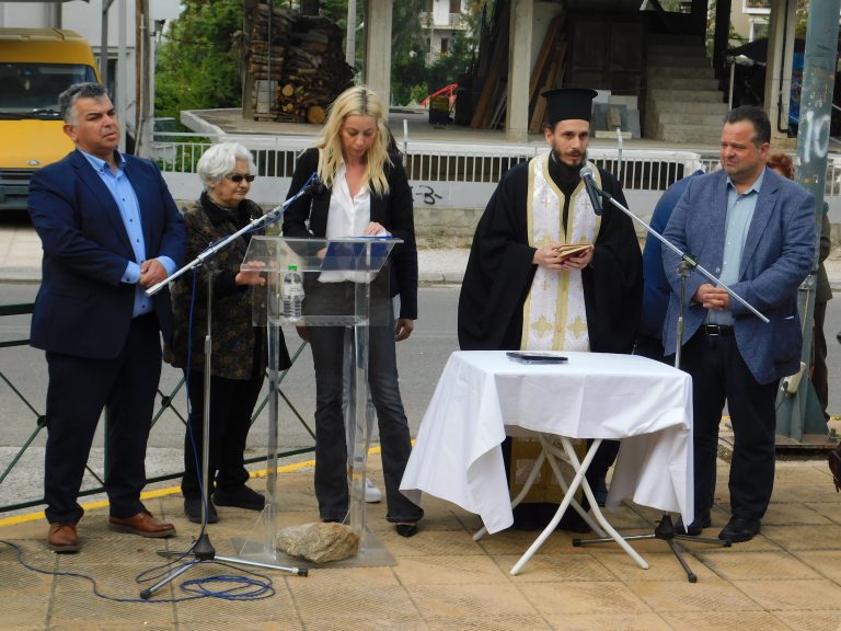 H Ηλιούπολη Τίμησε Την Ημέρα Μνήμης Για Την Γενοκτονία Των Ποντίων