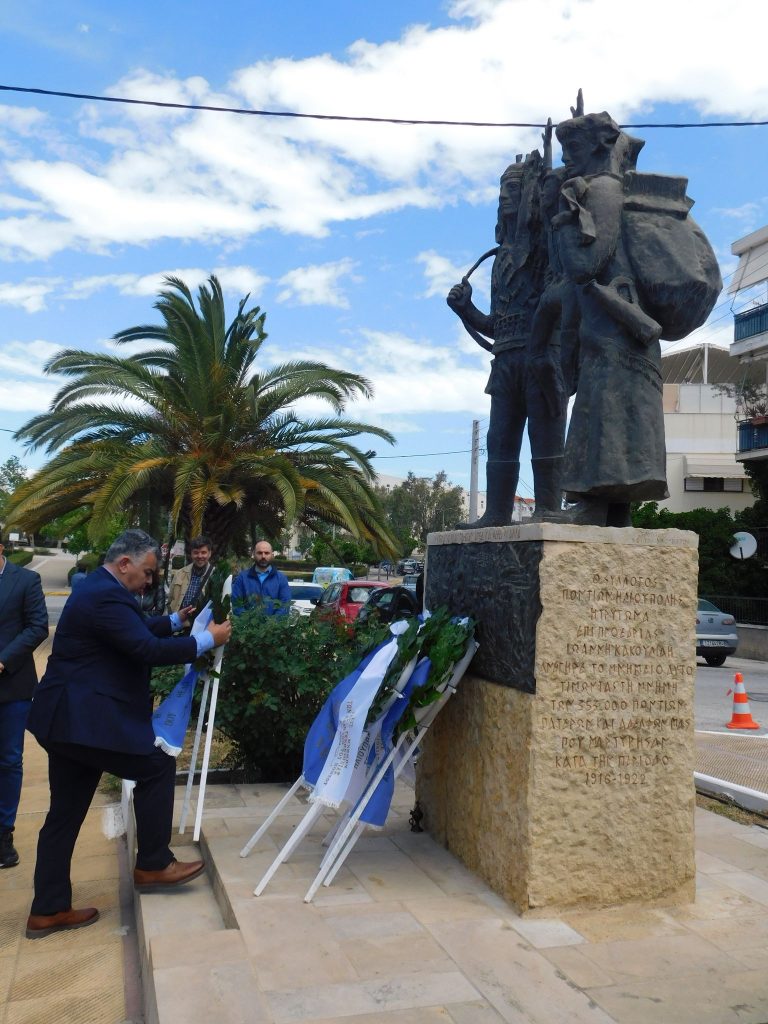 Eκδήλωση μνήμης για τη Γενοκτονία των Ελλήνων του Πόντου
