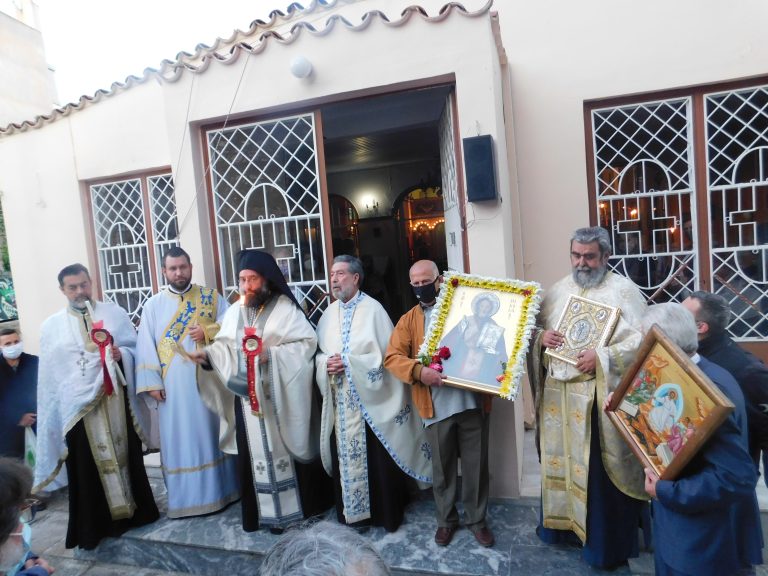 Μέγας Εσπερινός μετά Αρτοκλασίας στην παλαιά εκκλησία του Αγ. Νικολάου επί της Λεωφ. Κοτζιά.