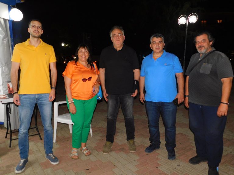 Παρουσίαση Φωτογραφικού Λευκώματος του Συμπολίτη μας Αθανάσιου Μπίρλη στην Ηλιούπολη.