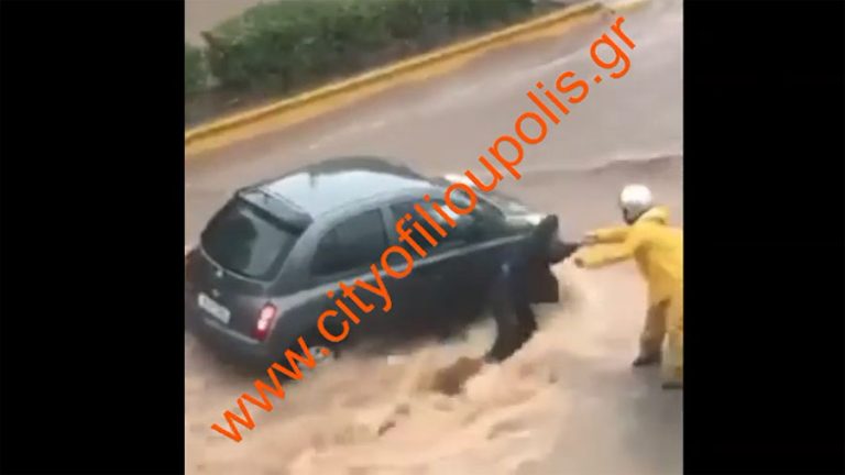Προβλήματα λόγω της βροχόπτωσης στην Ηλιούπολη. Οδηγός προσπαθεί να εγκαταλείψει το όχημα του με κίνδυνο της ζωής του (video)