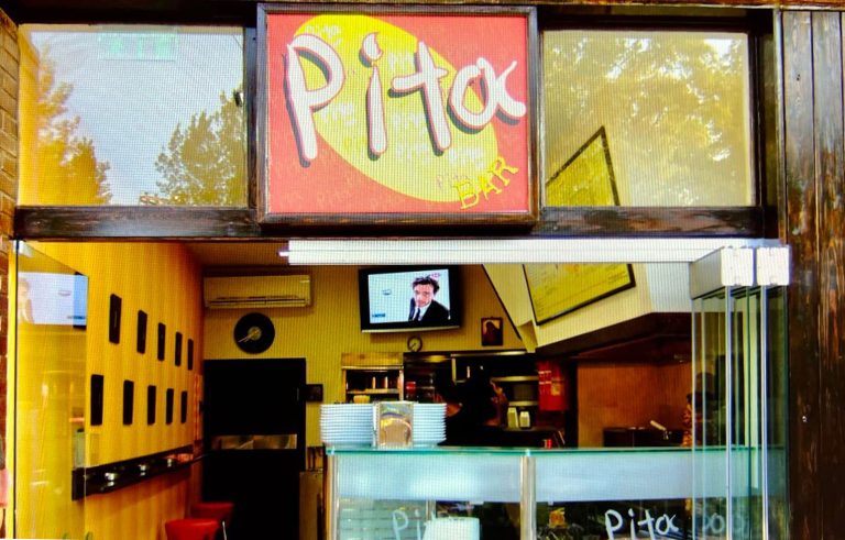 Ένα…bar αλλιώτικο από τα άλλα 15 Χρόνια στην Ηλιούπολη