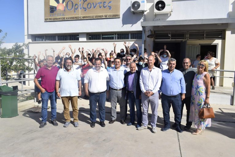 ΤΕΛΕΤΗ ΑΓΙΑΣΜΟΥ ΣΤΟ Κ.Ε.Ε.Π.Ε.Α. «ΟΡΙΖΟΝΤΕΣ» 2022