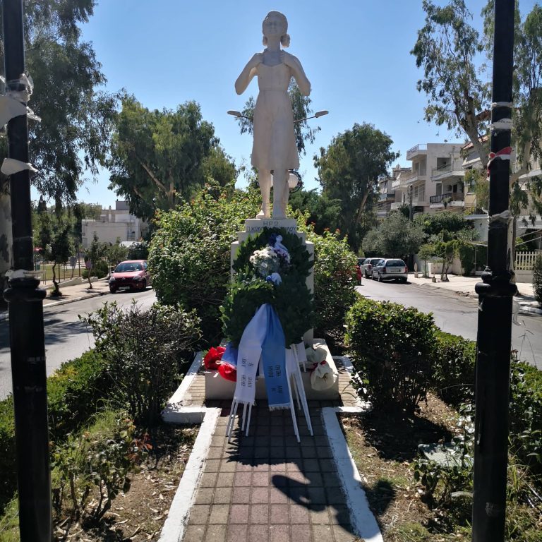 Eκδήλωση μνήμης για την Ηρώ Κωνσταντοπούλου στην Ηλιούπολη. “Η Πόλη που θέλω”