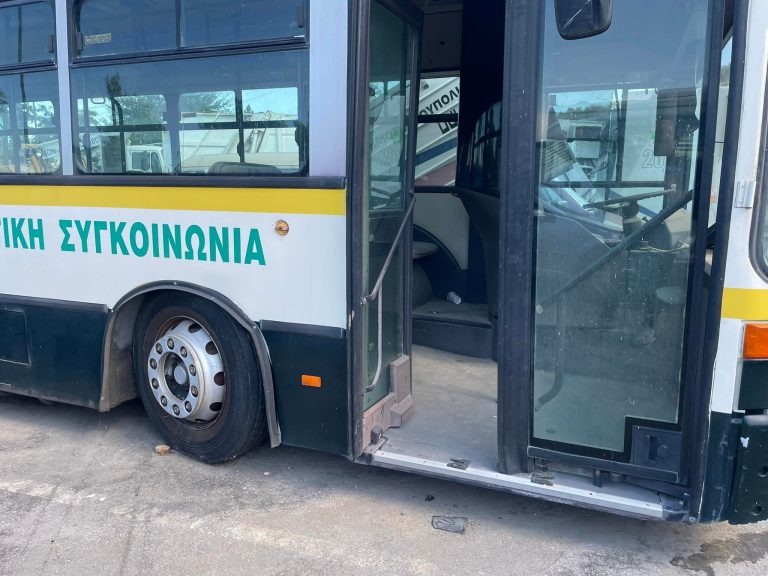 Ηλιούπολη – Τέλος η Δημοτική Συγκοινωνία Λόγω Θέρους Σύμφωνα με ανακοίνωση του Δήμου