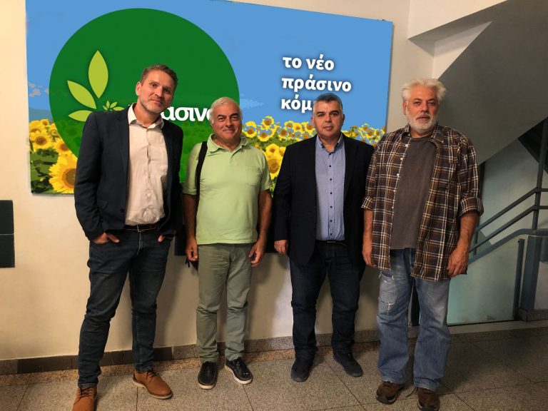 Οι Πράσινοι στηρίζουν την παράταξη «Η Πόλη που Θέλω».