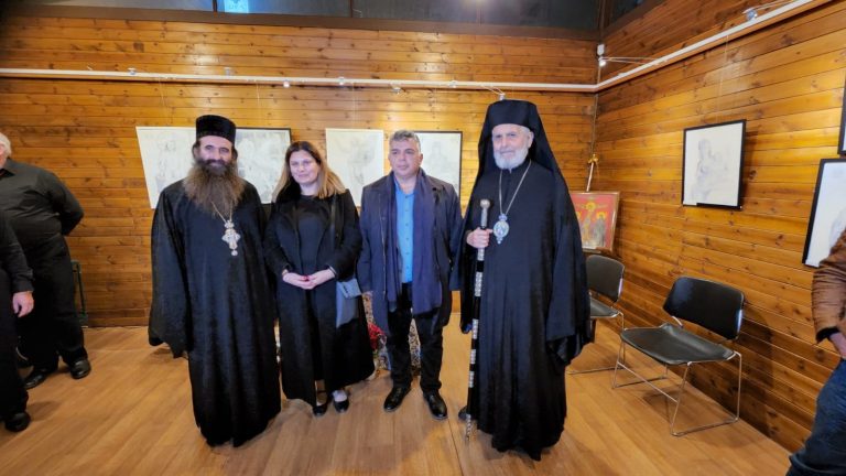 Συνεχίζεται η έκθεση “Ο Ήλιος της Δικαιοσύνης”