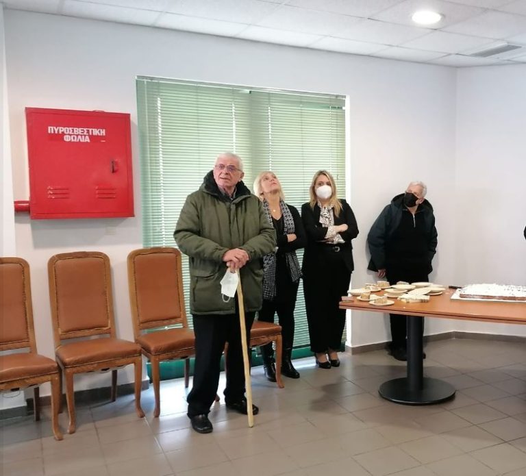 Κοπή πίτας με “άρωμα δημοτικών εκλογών” έγινε στο Μουσείο Εθνικής Αντίστασης.