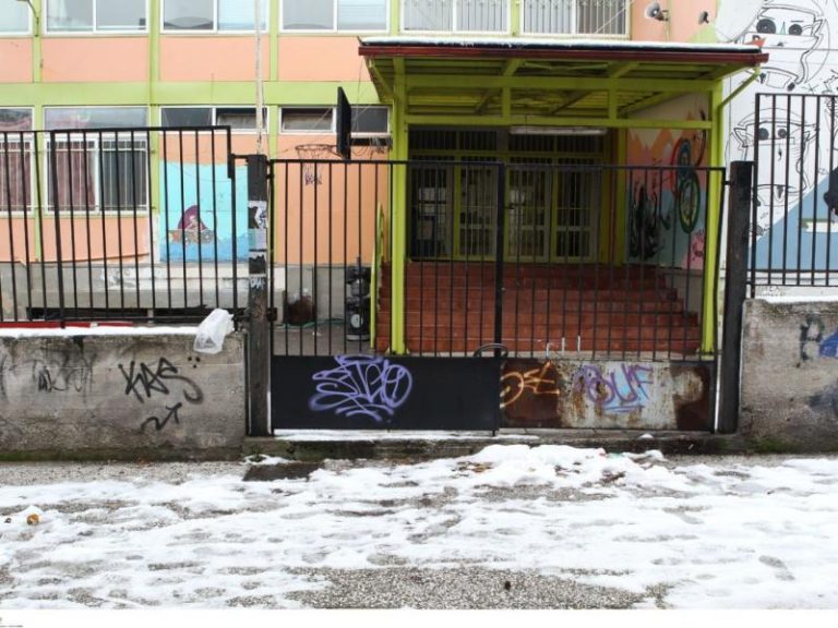 Κλειστά τα σχολεία στην Αττική τη Δευτέρα για την Τρίτη 7 Φεβρουαρίου, θα εκδοθεί νεότερη ανακοίνωση