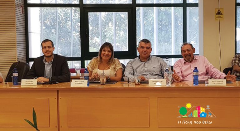 Η δημοτική παράταξη “Η Πόλη που Θέλω” στέκεται αλληλέγγυα στους διαδηλωτές ενάντια στην κοπή δέντρων και προωθεί την προστασία και ανάπτυξη των αστικών δέντρων.