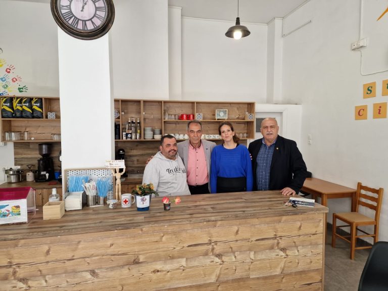  Στο κοινωνικό καφέ της πόλης μας ο υποψήφιος περιφερειάρχης  Γιώργος Ιωακειμίδης