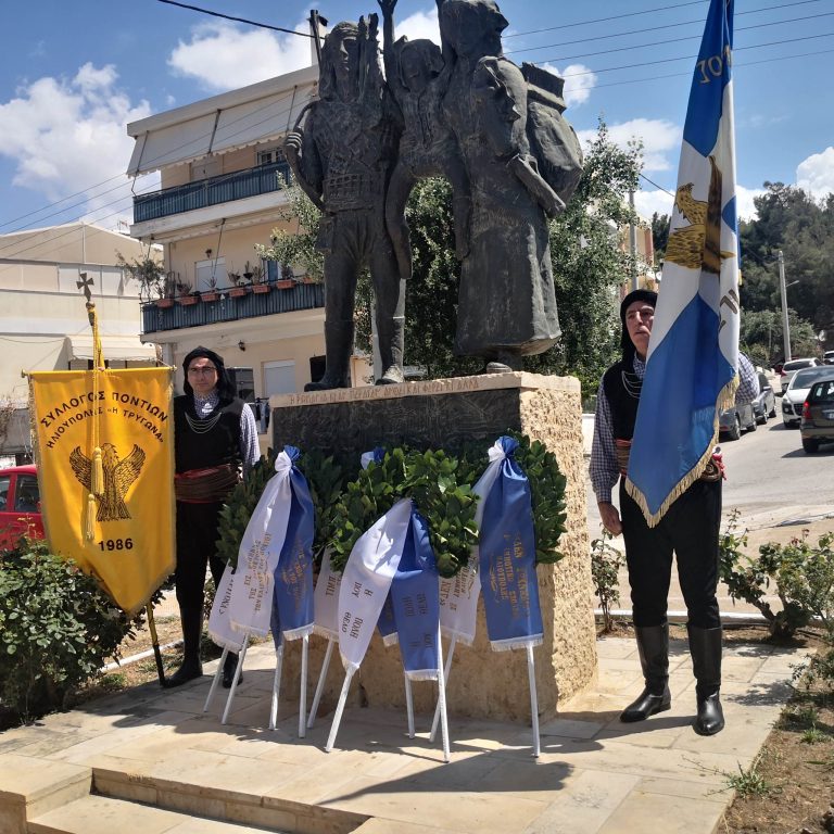 Ο Ανεξάρτητος υποψήφιος Δήμαρχος όλων των Ηλιουπολιτών, Γαβριήλ Αραμπατζής, έδωσε το παρών στην εκδήλωση μνήμης για την Γενοκτονία του Ποντιακού Ελληνισμού.