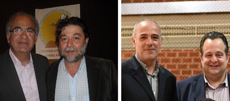 Εσωτερικές αλλαγές στη διοίκηση του Δήμου μετά τις παραιτήσεις