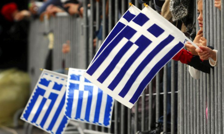 Γυμνάσιο στην Ηλιούπολη κάλεσε μόνο τους μαθητές της Β’ Τάξης στη σχολική εορτή!