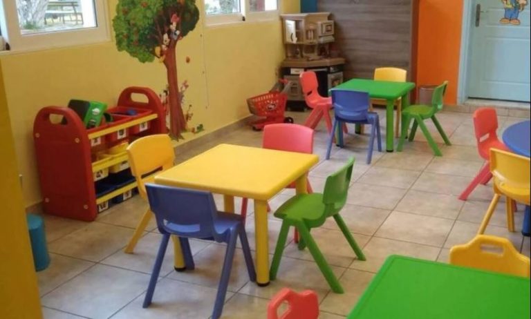 Ξεκίνησαν οι εγγραφές σε Βρεφονηπιακούς Σταθμούς για την περίοδο 2024-2025. Αιτήσεις έως 23 Ιουνίου 2024