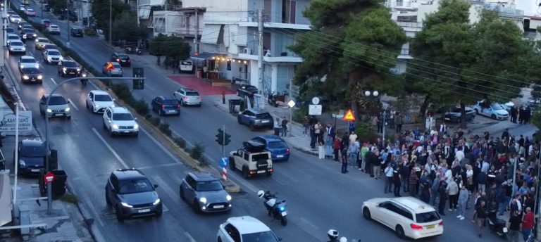 Συγκέντρωση Διαμαρτυρίας για την Υπογειοποίηση της Κατεχάκη